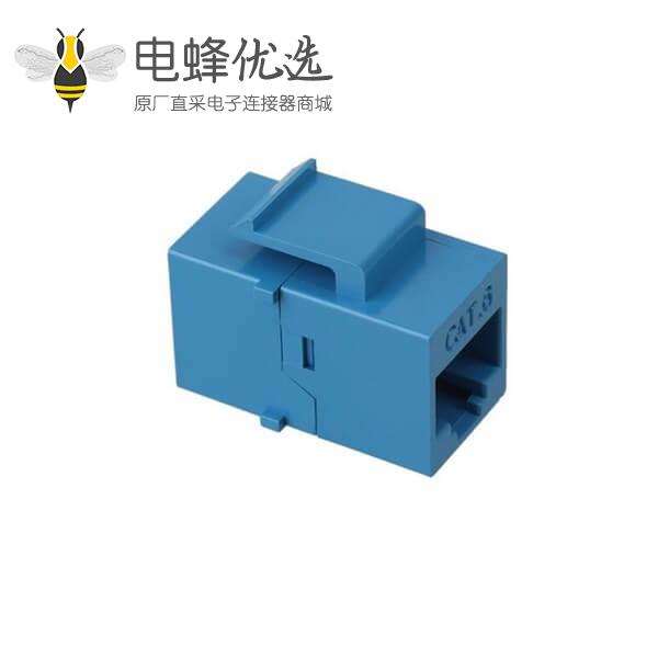 六类直通模块RJ45网线连接器Cat6网络模块双通头对接头