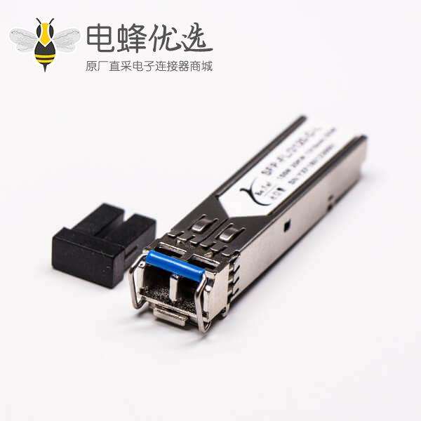 光纤单模模块SFP百兆光模块DDM华为兼容
