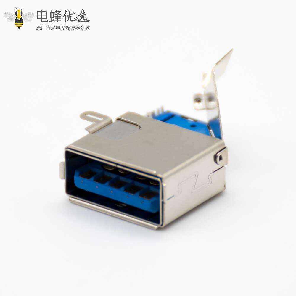usb3.0 主板接口A型9芯母头侧立式双层铁壳面板安装连接器