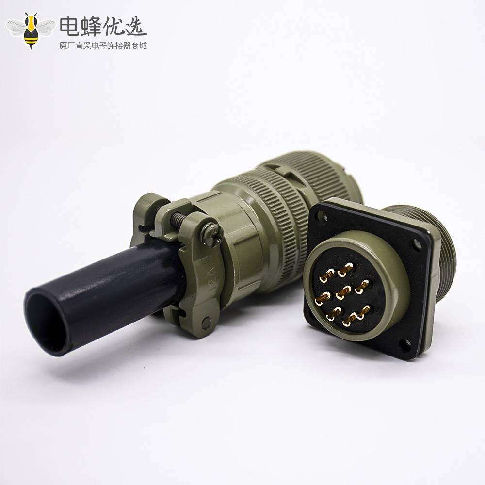 MS5015连接器20壳体号8芯直式方形四孔法兰公插座母插头