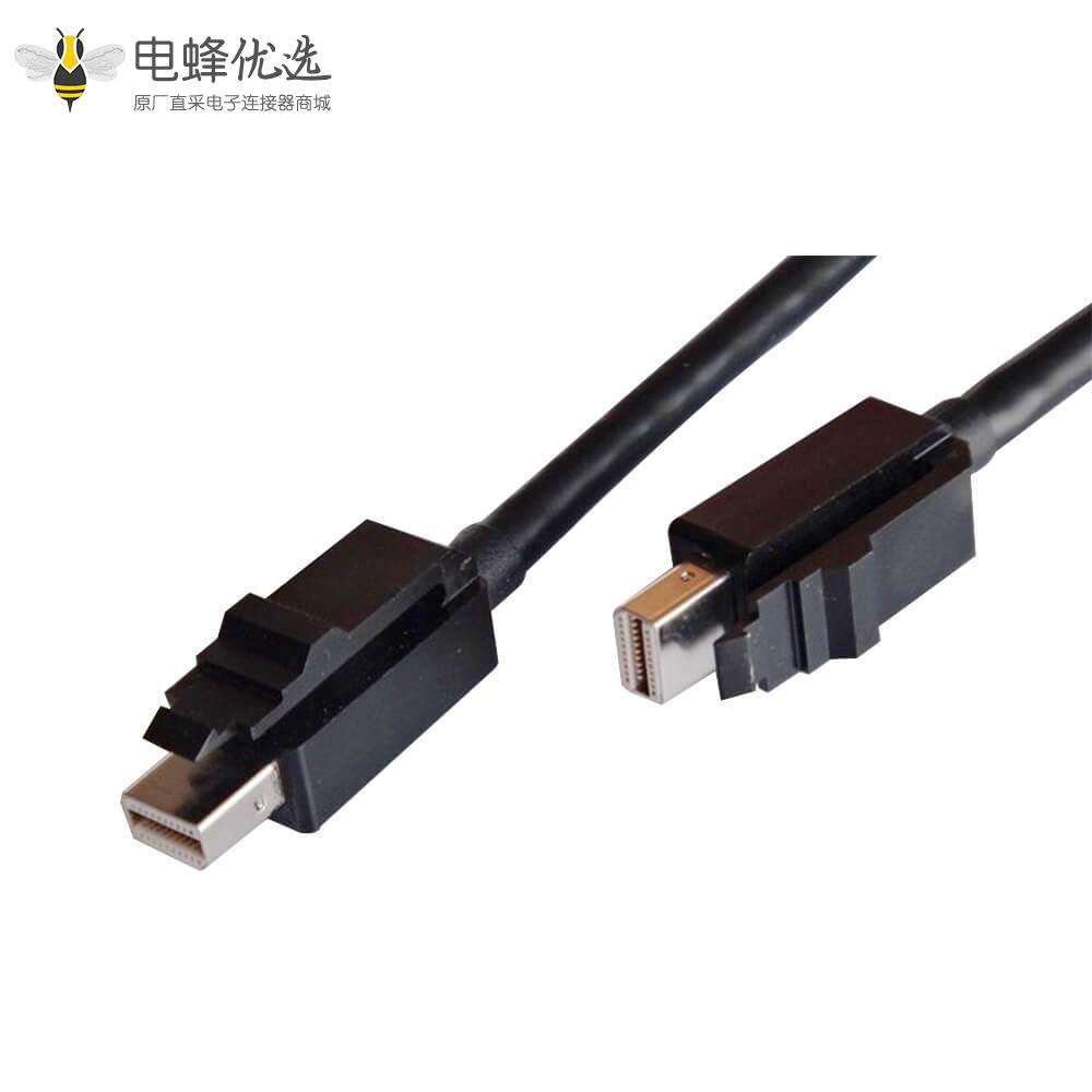 Mini DisplayPort  DVI直式母头转MDP公头主动式带卡钩转换连接线0.5米