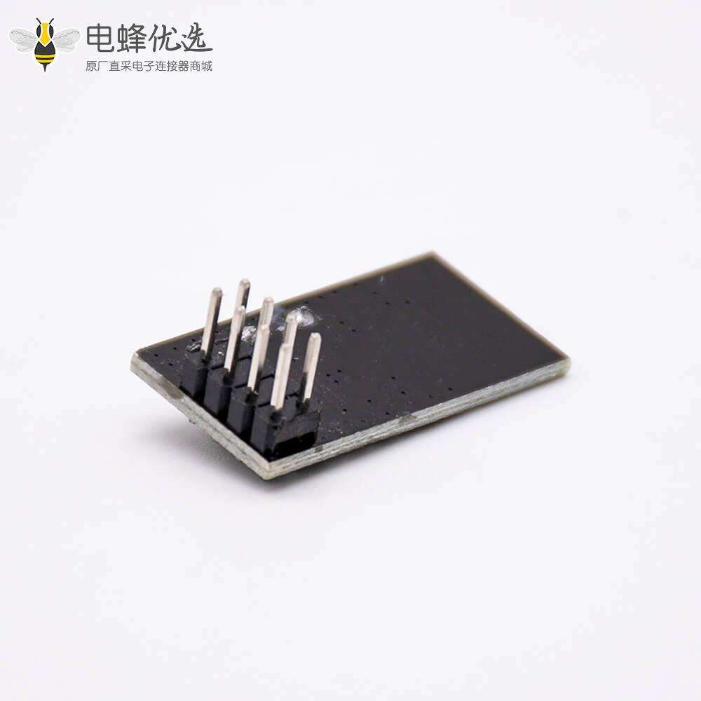 无线通信接收模块 NRF24L01功率加强版 SI24R1 2.4G通信模块