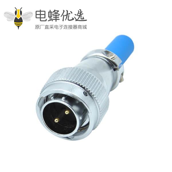 航空插头公头+2芯RA20电缆护套工业防水连接器