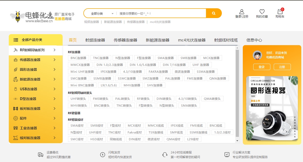 dianfengyouxuanwailiantu.jpg