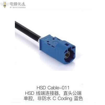HSD高速数据连接器的分类有哪些 HSD高速数据连接器的分类有哪些