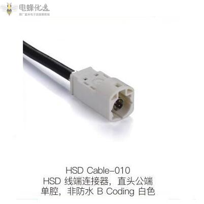 HSD线束加工工艺要求有哪些 HSD线束加工工艺要求有哪些
