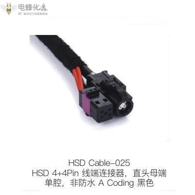HSD线束加工工艺要求有哪些 HSD线束加工工艺要求有哪些