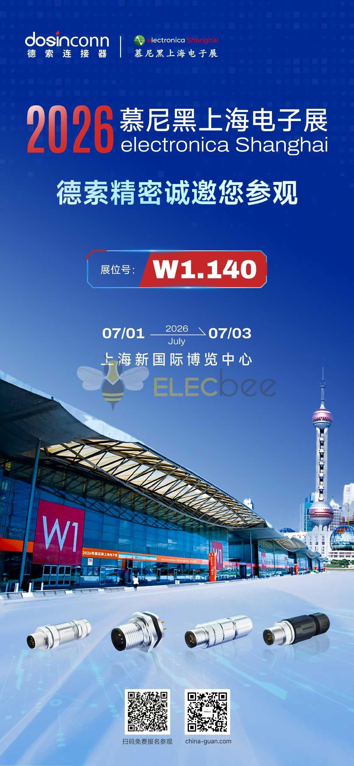 慕尼黑.jpg