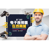 带你深入了解什么是同轴电缆的天线近场