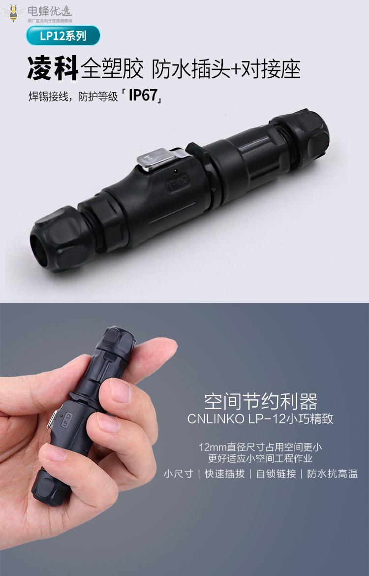 1672194761772137.jpg 2.jpg
