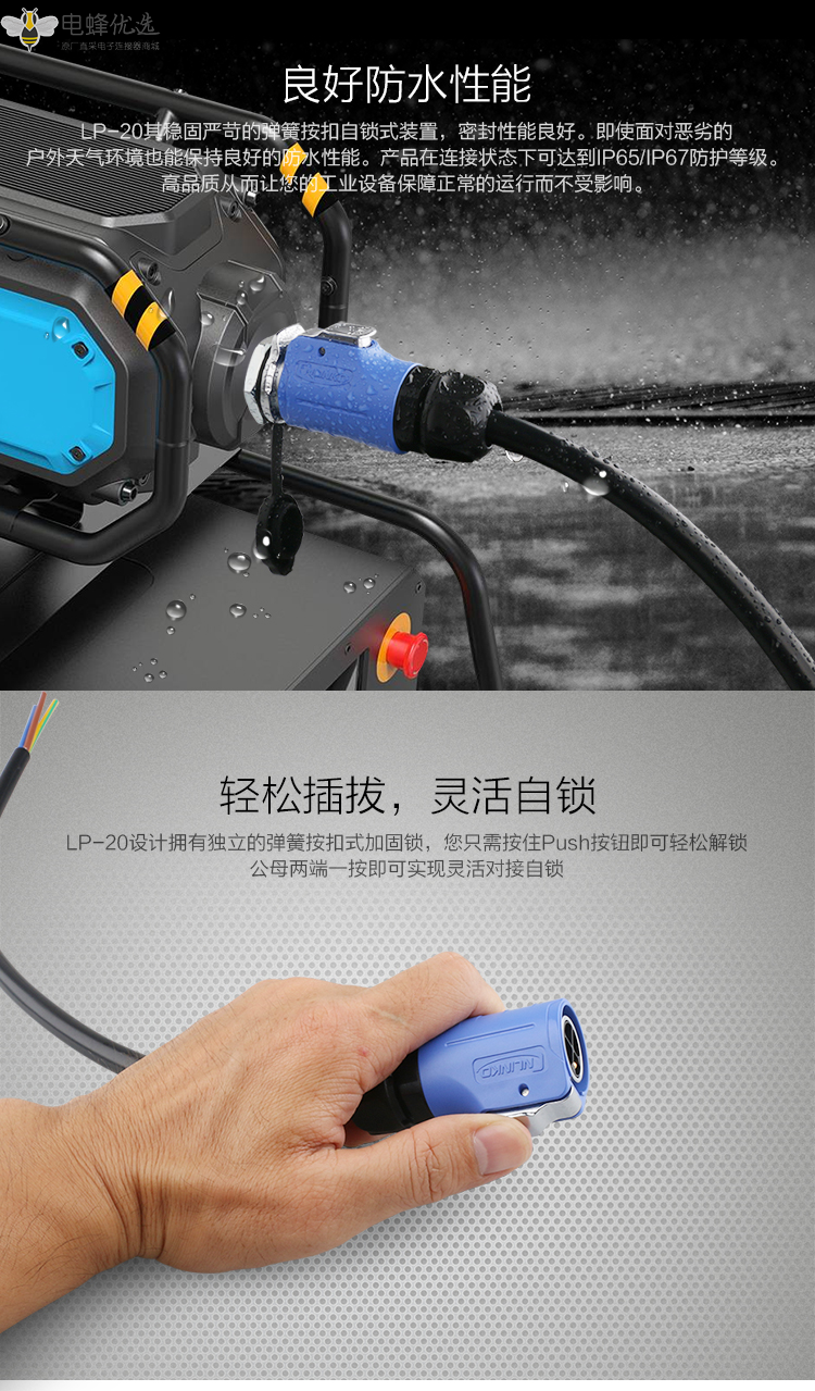 1675230522370329.png 11_副本.png