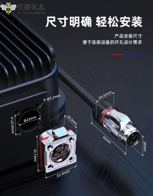 1675925244603725.jpg 16_副本_副本.jpg
