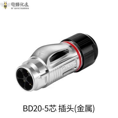 1675996129573196.jpg 29_副本.jpg