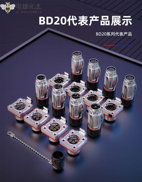 1676340889767360.jpg 17_副本_副本.jpg