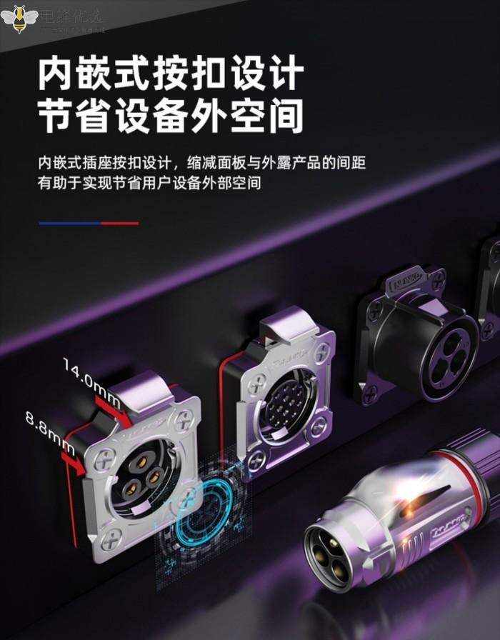 1676340916172930.jpg 15_副本_副本.jpg