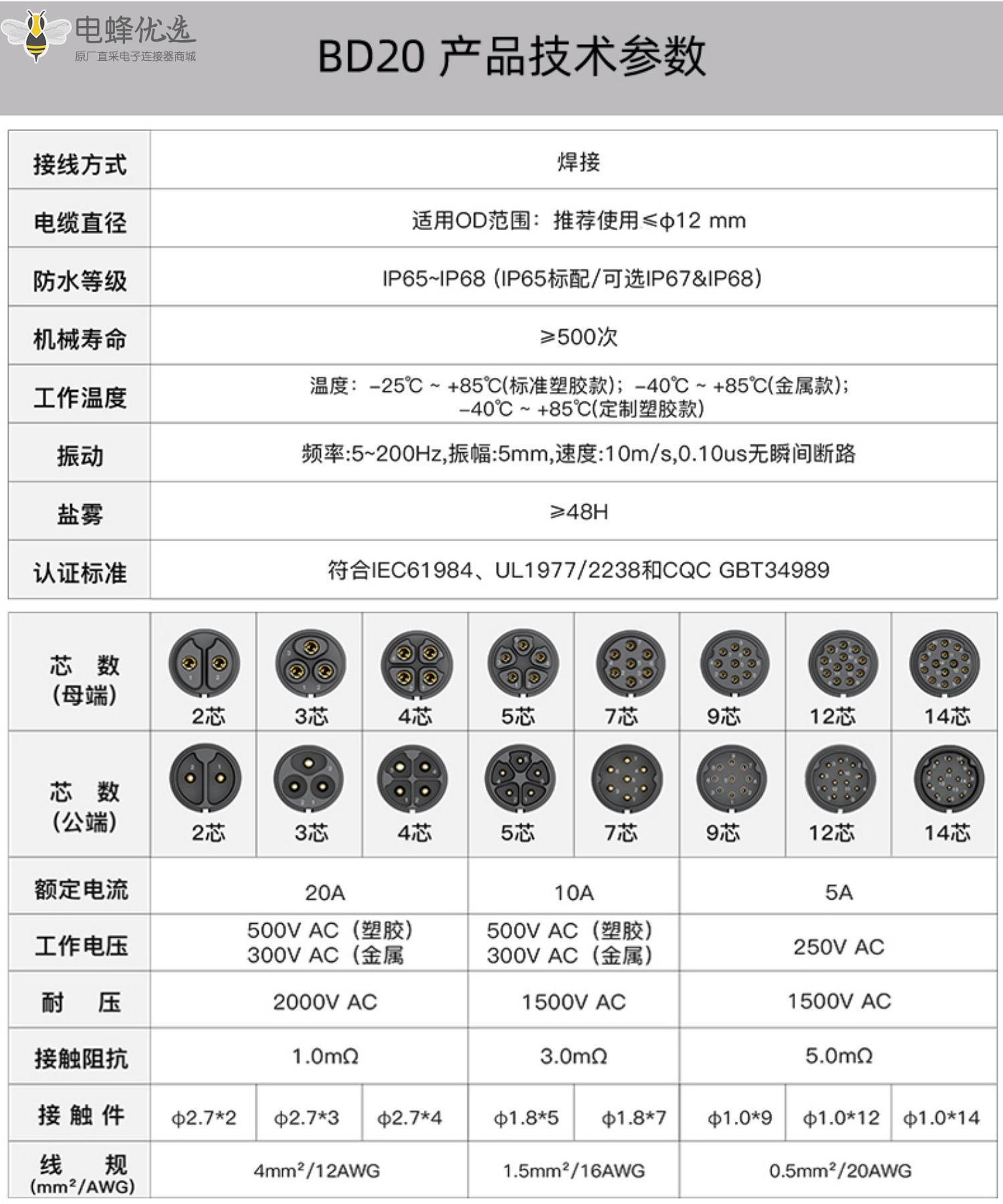 1676699861861776.jpg 11_副本.jpg