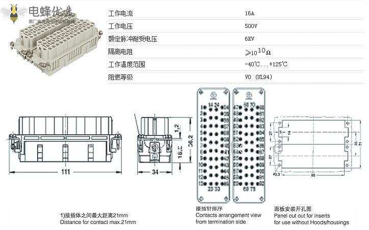 1680062037882399.jpg 11761299135_622933923_副本.jpg
