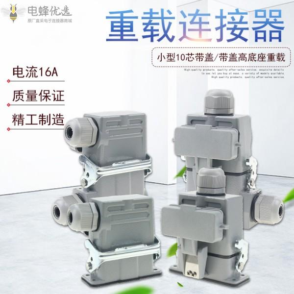 1681177392773349.jpg O1CN01YkpREe1DAeNuCXJZF_!!2211593070176-0-cib_副本.jpg