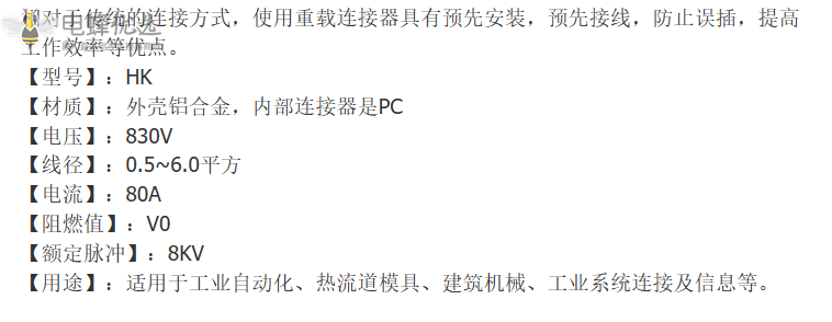 QQ截图20230227103619_副本.png