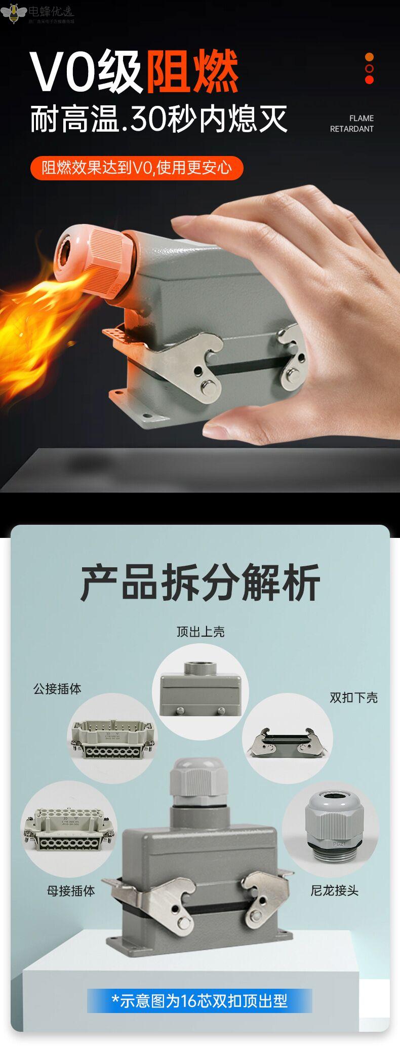 1682646725921616.jpg