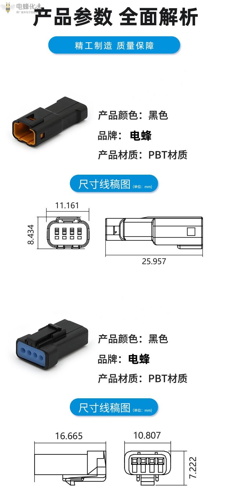 O1CN01Y5OP2S1QpxEgClmNU_!!4052522026-0-cib_副本.jpg