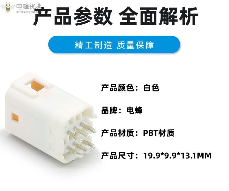 O1CN01JyIYvc1QpxERzorph_!!4052522026-0-cib_副本.jpg