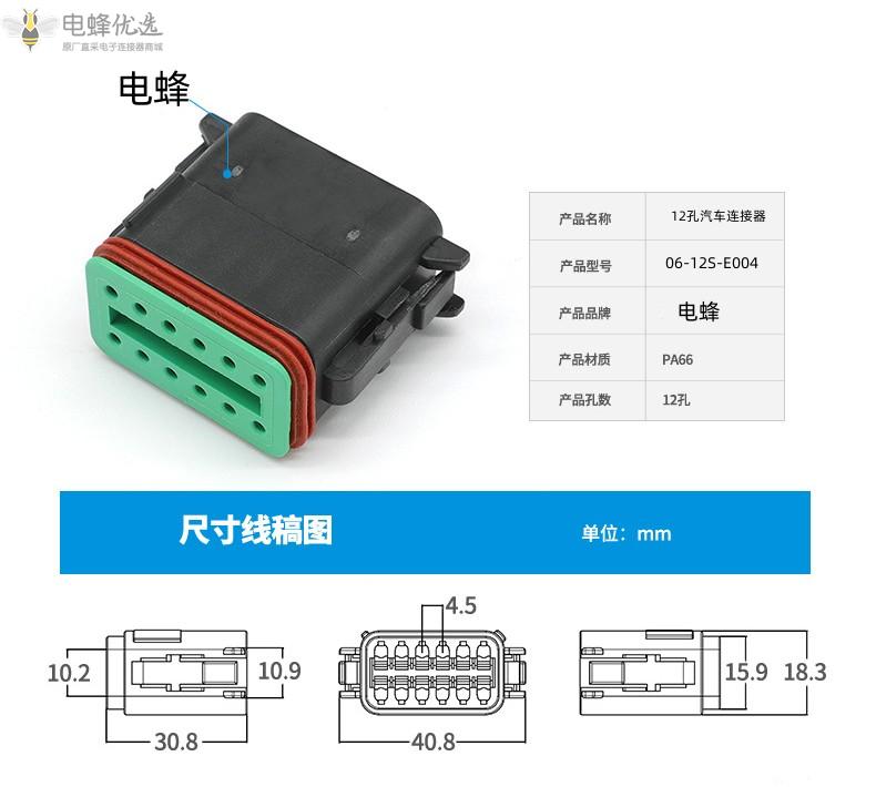 1683966756478428.jpg O1CN011rusfc1QpxDk8qTwq_!!4052522026-0-cib_副本.jpg