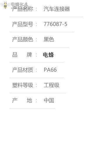 22063145234_748081952_副本.jpg