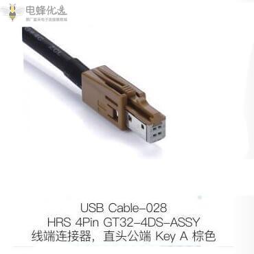 HSL-USB连接器的接线方法是什么？