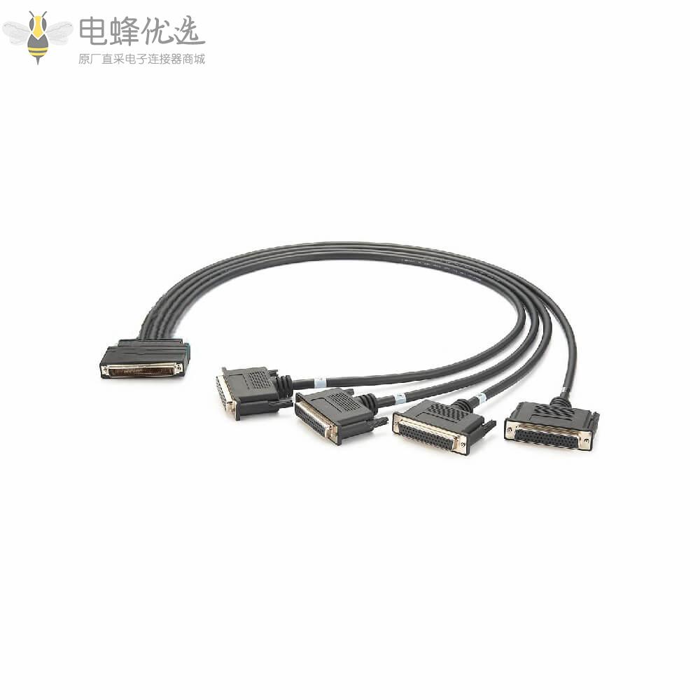 LFH160公头转4个DB50母头接0.5m连接线