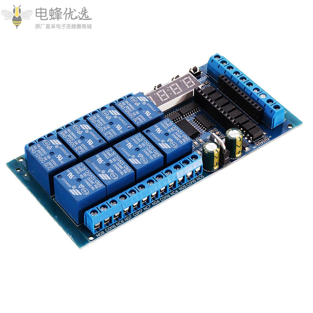 DC_12V_8通道Pro_mini_PLC板继电器屏蔽模块多功能延时定时器开关板