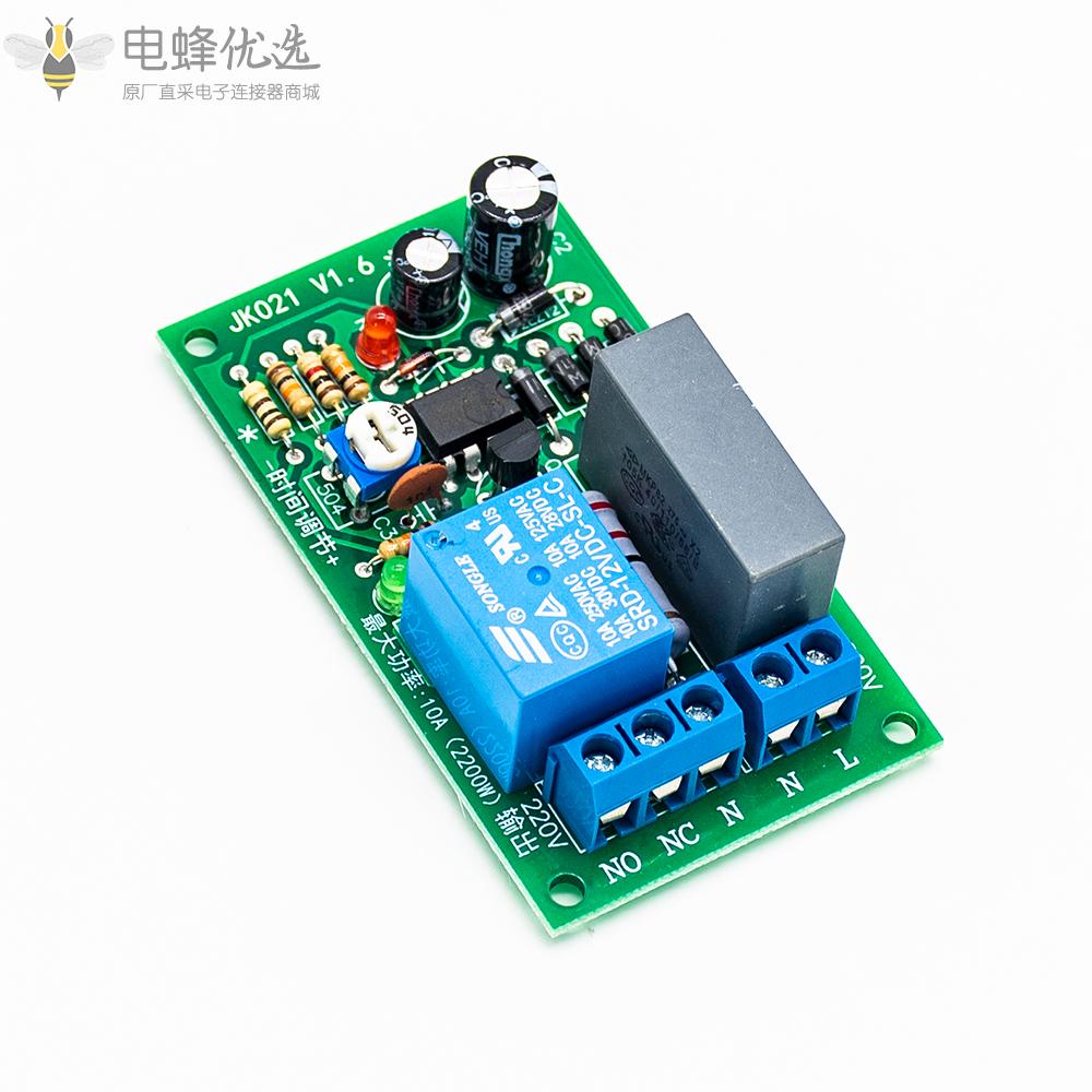 220V_10A_2200W延时继电器模块开机延时断开电路板走廊开关