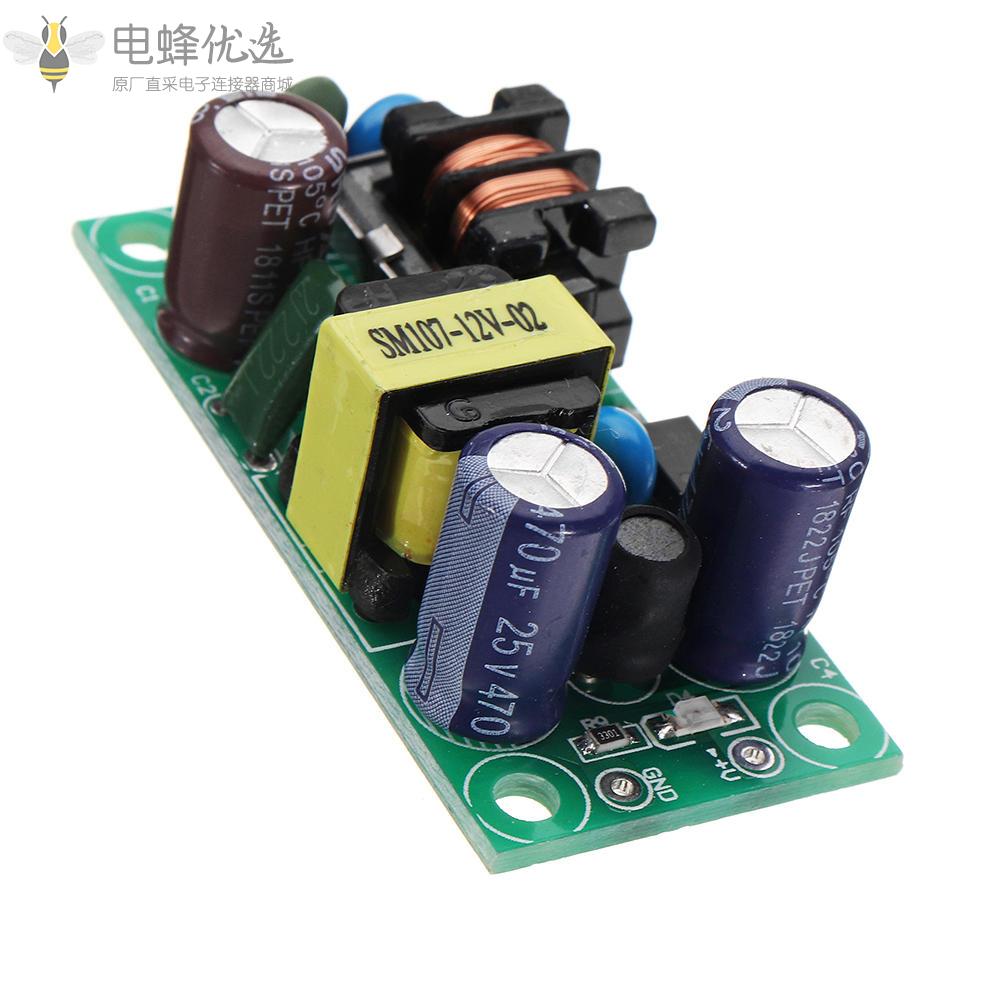 DC_9V_600mA精密开关电源模块降压模块AC到DC降压模块转换器