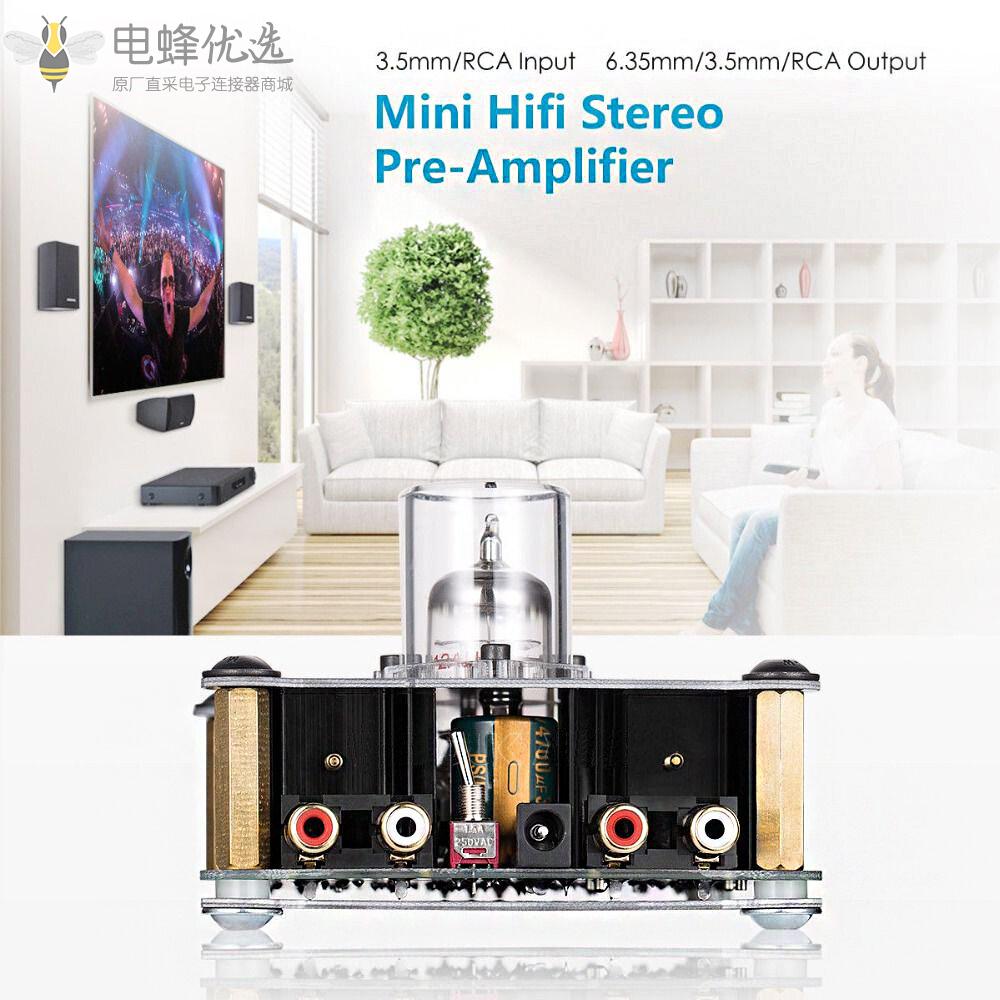 HiFi迷你A类12AU7电子管多混音耳机放大器立体声前置放大器板DC24V