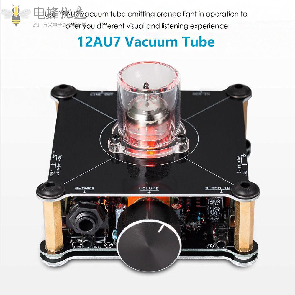 HiFi迷你A类12AU7电子管多混音耳机放大器立体声前置放大器板DC24V