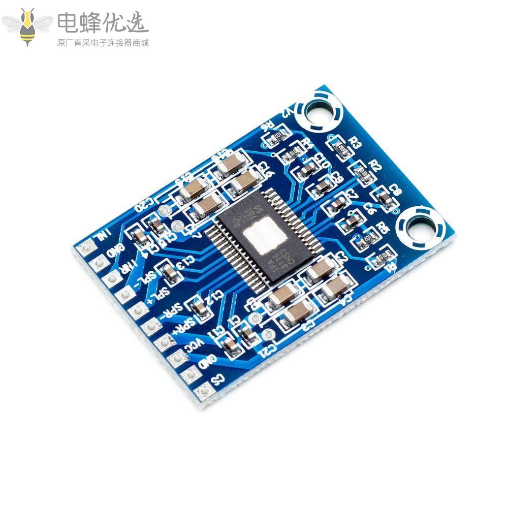 XH_M562_TPA3116D2_50W_50W双通道迷你数字功放D类功放50W功放板DC_12V_24V_2x50W
