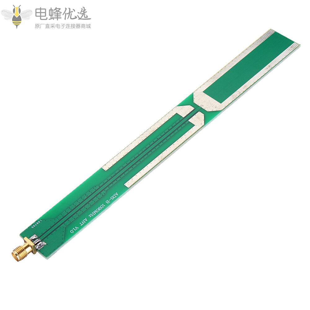 ADS_B_1090MHZ天线接收天线航空设施备件用于DIY自制实验
