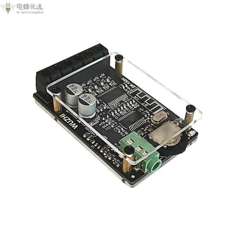 ZK_152H迷你蓝牙5.0无线音频数字功放立体声板15Wx2_Amp_Amplificador