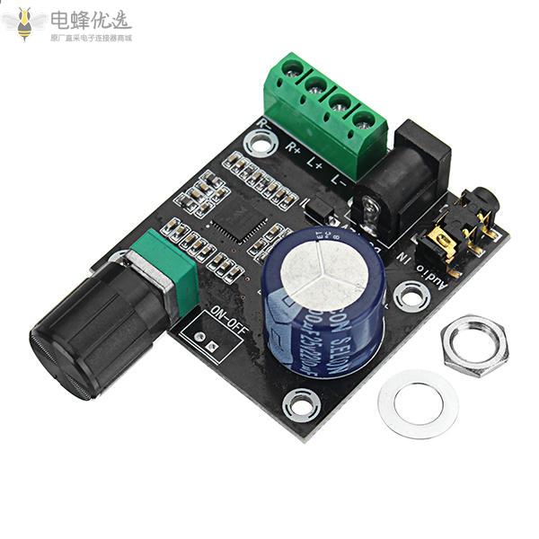 PAM8610双通道直流12V高清纯数字音频立体声放大器板D类15Wx2大功率放大器模块