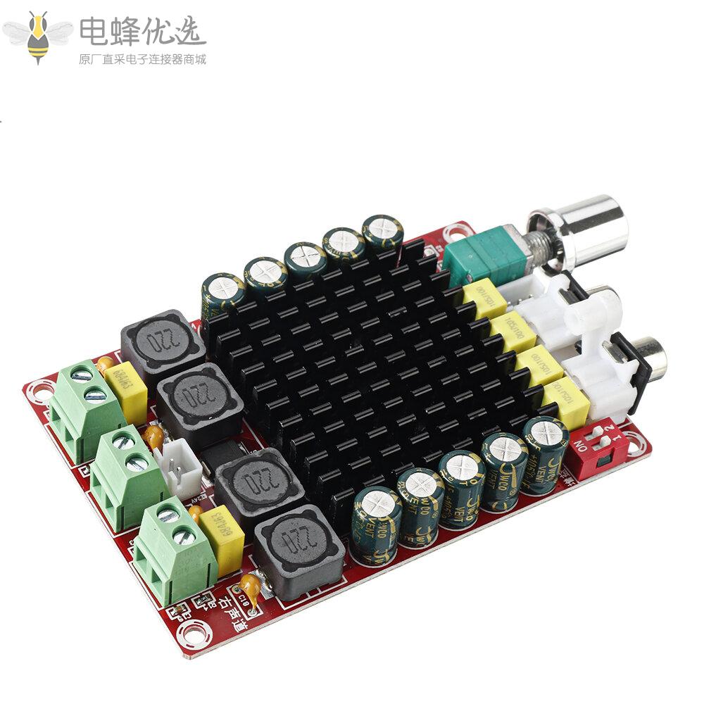 XH_A101大功率数字功放板TDA7498带壳带风扇2*100W电源DC9_34V