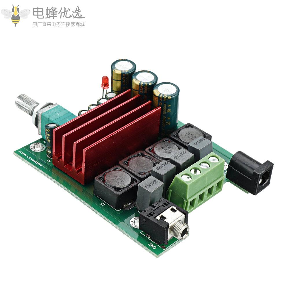 2.0_HIFI级50W*2_TPA3116数字功放板TPA3116D2功放板双声道50W+50W