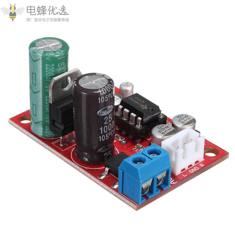 DC_9_24V_AC_8_16V_NE5532音频运算放大器麦克风前置放大器模块板