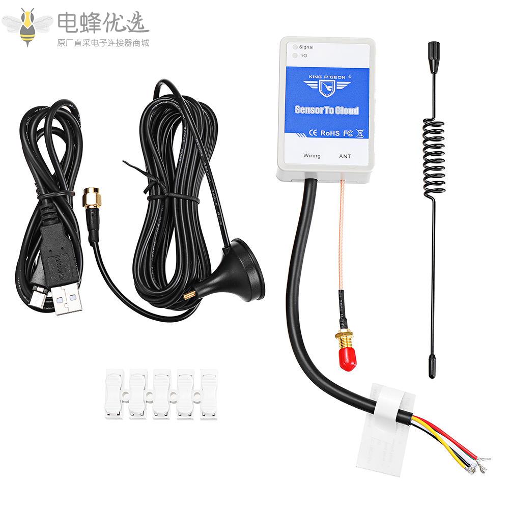 IOT103_V_GSM/GPRS_Modbus_RTU_Over_TCP_1路0_5V模拟输入IOT传感器到云设备