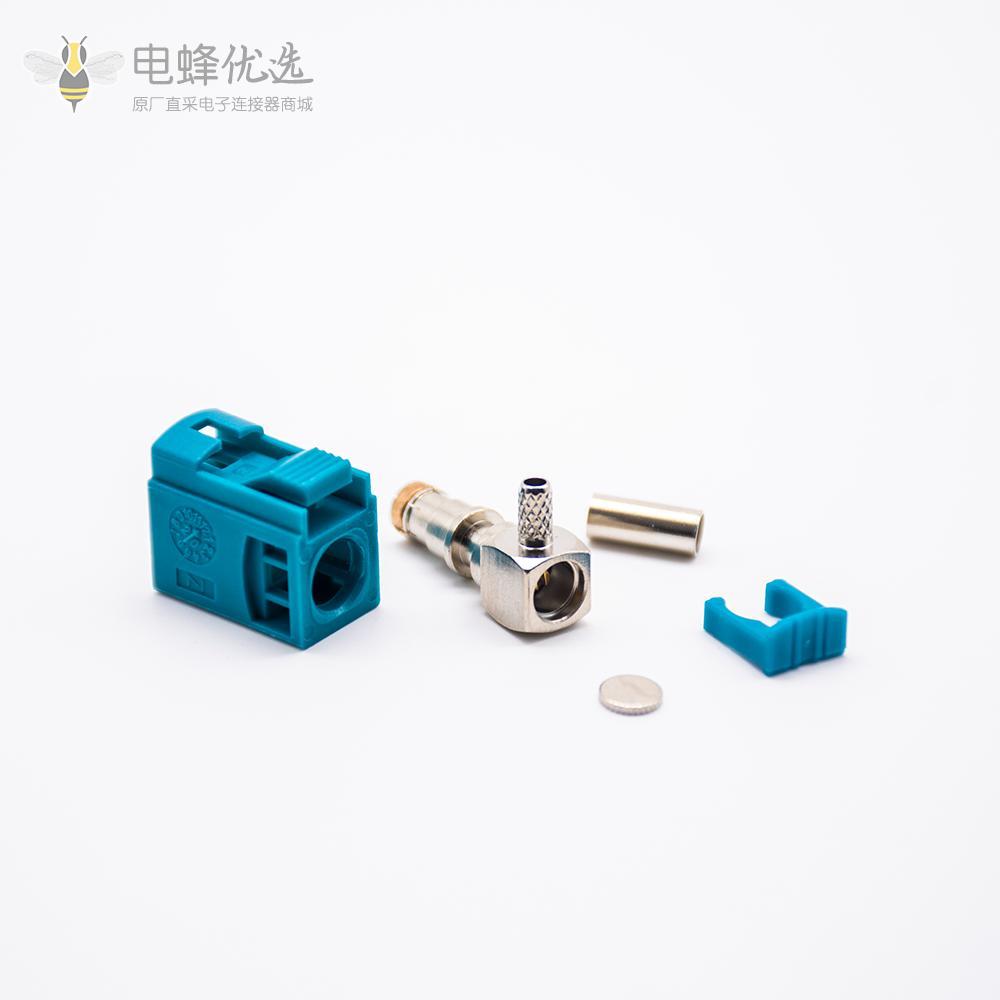 Fakra连接器母头 Fakra Z直角水蓝色压接连接器，用于RG174 RG316电缆