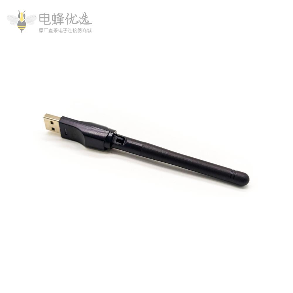 外置2.4g/5.8g天线WiFi USB无线网络转换器