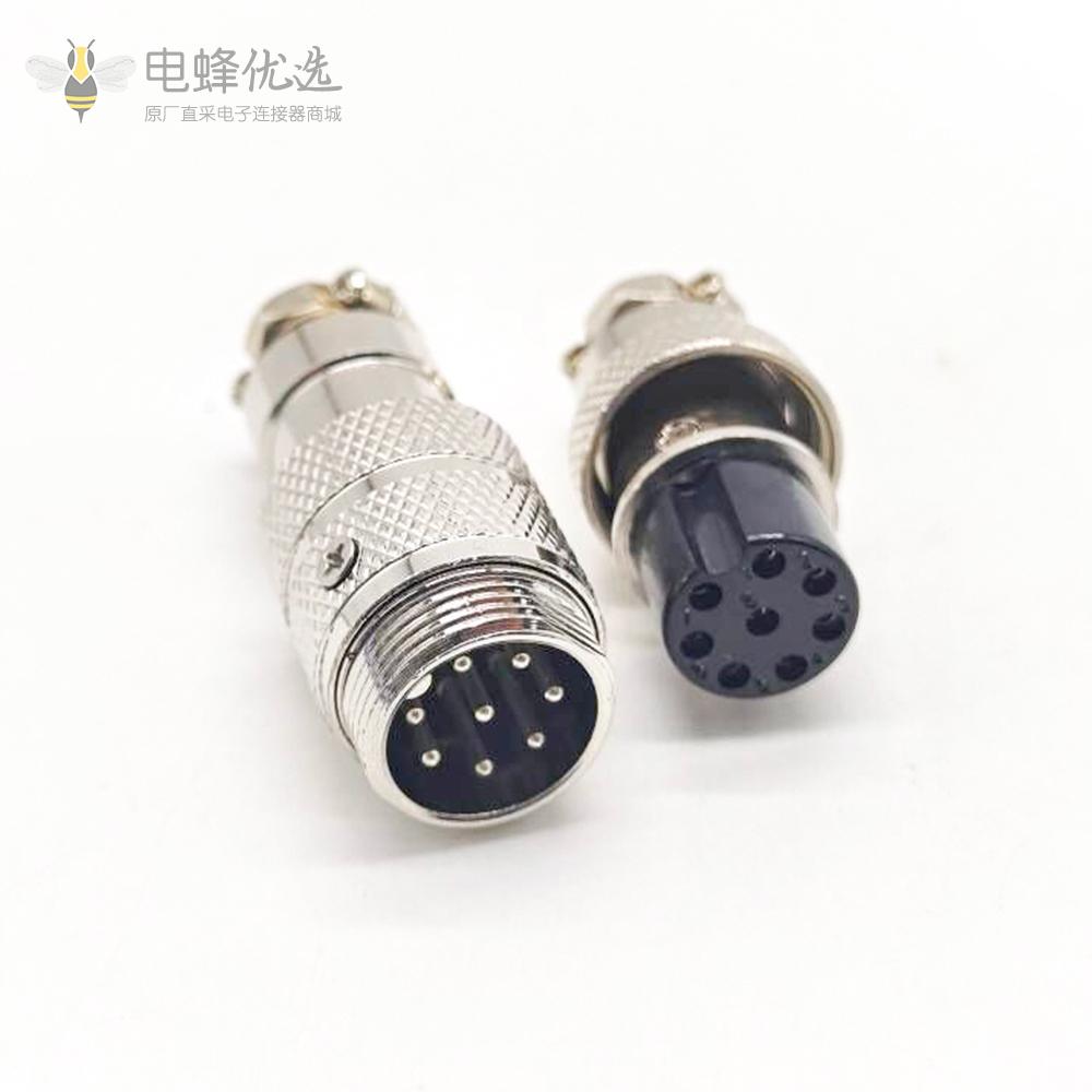 8芯航空插头连接器防水IP55公母对接电子连接器